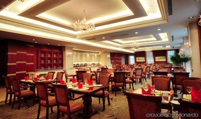 Grand Madison Shanghai Jinqiao Nhà hàng bức ảnh